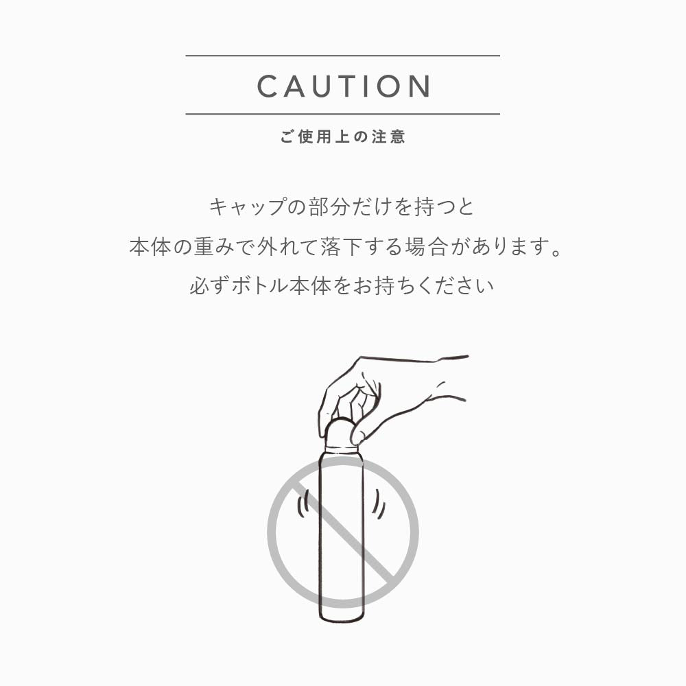 アットミー スパークリング エッセンスミスト