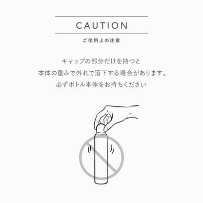 アットミー スパークリング エッセンスミスト